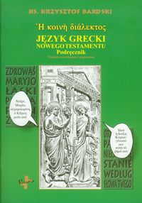  Język grecki Nowego Testamentu